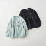 リボン モチーフ トレーナー | ブランシェス | 詳細画像13 