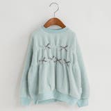 ブルーグレー | リボン モチーフ トレーナー | ブランシェス