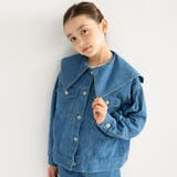 【Ou? by EDWIN】BIG襟デニム | ブランシェス | 詳細画像6 