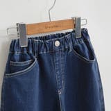 裏起毛デニム パンツ キッズ | ブランシェス | 詳細画像10 