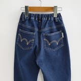 裏起毛デニム パンツ キッズ | ブランシェス | 詳細画像11 