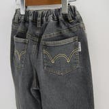 裏起毛デニム パンツ キッズ | ブランシェス | 詳細画像15 