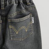 裏起毛デニム パンツ キッズ | ブランシェス | 詳細画像16 