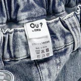 裏起毛デニム パンツ キッズ | ブランシェス | 詳細画像4 