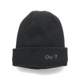 刺しゅうロゴ入りニット帽 ニットキャップ ビーニー | ブランシェス | 詳細画像10 