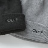 刺しゅうロゴ入りニット帽 ニットキャップ ビーニー | ブランシェス | 詳細画像5 