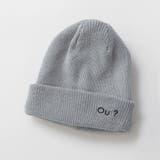 グレー | 刺しゅうロゴ入りニット帽 ニットキャップ ビーニー | ブランシェス