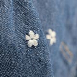 【Ou? by EDWIN】お花刺しゅうデニムジャケット | ブランシェス | 詳細画像21 