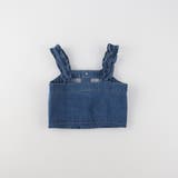 【Ou? by EDWIN】デニムビスチェ | ブランシェス | 詳細画像10 