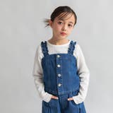 【Ou? by EDWIN】デニムビスチェ | ブランシェス | 詳細画像3 