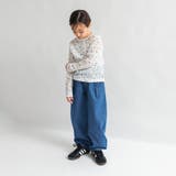 【Ou? by EDWIN】ぽこぽこ長袖Tシャツ | ブランシェス | 詳細画像15 