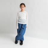 【Ou? by EDWIN】ぽこぽこ長袖Tシャツ | ブランシェス | 詳細画像17 