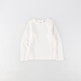 【Ou? by EDWIN】ぽこぽこ長袖Tシャツ | ブランシェス | 詳細画像2 