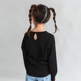 【Ou? by EDWIN】ぽこぽこ長袖Tシャツ | ブランシェス | 詳細画像26 