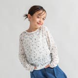 サックス | 【Ou? by EDWIN】ぽこぽこ長袖Tシャツ | ブランシェス