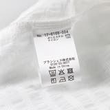 【Ou? by EDWIN】フリルブラウス | ブランシェス | 詳細画像13 