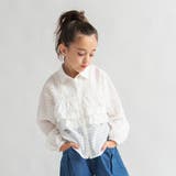 オフホワイト | 【Ou? by EDWIN】フリルブラウス | ブランシェス