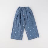 【Ou? by EDWIN】お花刺しゅうデニムパンツ | ブランシェス | 詳細画像11 