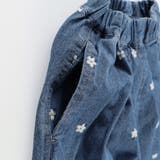【Ou? by EDWIN】お花刺しゅうデニムパンツ | ブランシェス | 詳細画像18 