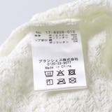 【Ou? by EDWIN】シャーリング半袖Tシャツ | ブランシェス | 詳細画像8 