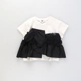 【Ou? by EDWIN】切替デザイン半袖Tシャツ | ブランシェス | 詳細画像2