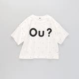【Ou? by EDWIN】アソート半袖Tシャツ | ブランシェス | 詳細画像2 