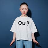 【Ou? by EDWIN】アソート半袖Tシャツ | ブランシェス | 詳細画像3 