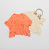 【Ou? by EDWIN】ワイドシルエットTシャツ | ブランシェス | 詳細画像11