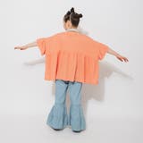 【Ou? by EDWIN】ワイドシルエットTシャツ | ブランシェス | 詳細画像15