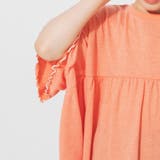 【Ou? by EDWIN】ワイドシルエットTシャツ | ブランシェス | 詳細画像19