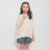 【Ou? by EDWIN】ワイドシルエットTシャツ | ブランシェス | 詳細画像3