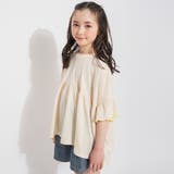 【Ou? by EDWIN】ワイドシルエットTシャツ | ブランシェス | 詳細画像7