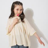 アイボリー | 【Ou? by EDWIN】ワイドシルエットTシャツ | ブランシェス