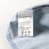 【Ou? by EDWIN】ショート丈デニムシャツ | ブランシェス | 詳細画像11