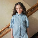 【Ou? by EDWIN】ショート丈デニムシャツ | ブランシェス | 詳細画像4