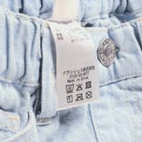 【Ou? by EDWIN】クラッシュレースデニムパンツ | ブランシェス | 詳細画像10 