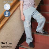 【Ou? by EDWIN】クラッシュレースデニムパンツ | ブランシェス | 詳細画像1 