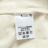 【Ou? by EDWIN】総柄 | ブランシェス | 詳細画像11
