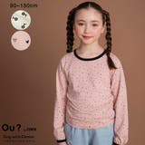 【Ou? by EDWIN】総柄 | ブランシェス | 詳細画像1