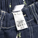 【Ou? by EDWIN】お花刺しゅうデニムスカート | ブランシェス | 詳細画像9 