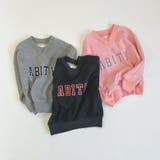 ABITYカレッジロゴ刺しゅう Vネックガゼットつき 薄手トレーナー | ブランシェス | 詳細画像2 