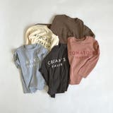 ブレックファースト フロントロゴプリント長袖Tシャツ | ブランシェス | 詳細画像11 