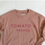 ブレックファースト フロントロゴプリント長袖Tシャツ | ブランシェス | 詳細画像13 