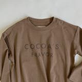 ブレックファースト フロントロゴプリント長袖Tシャツ | ブランシェス | 詳細画像14 