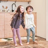 ブレックファースト フロントロゴプリント長袖Tシャツ | ブランシェス | 詳細画像7 