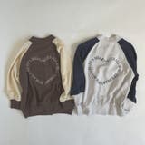 オーバーサイズ バックハートロゴ刺しゅう 袖配色スウェットスタジャン | ブランシェス | 詳細画像7 