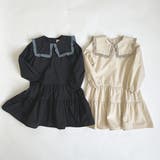 2段ティアード 配色フリルビックカラーワンピース | ブランシェス | 詳細画像10 