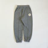 マーガレット刺しゅうワッペン センタープレススウェットパンツ | ブランシェス | 詳細画像1 