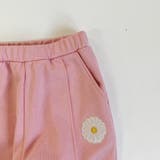 マーガレット刺しゅうワッペン センタープレススウェットパンツ | ブランシェス | 詳細画像2 