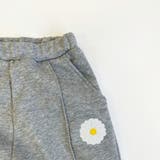 マーガレット刺しゅうワッペン センタープレススウェットパンツ | ブランシェス | 詳細画像4 